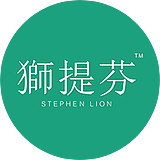 狮提芬的头像