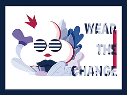 Wear The Change - C&A家的有机棉小姐姐