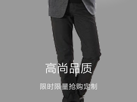 引导页