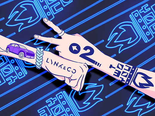 o2领克，创造年轻手势