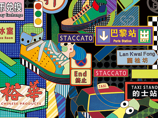 STACCATO | 都市游历 #HONGKONG