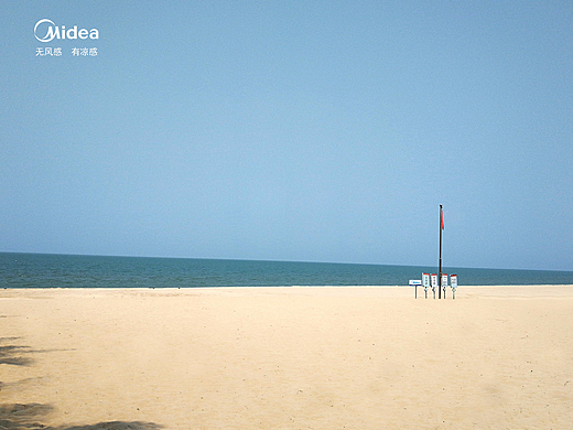 无风感，有凉感