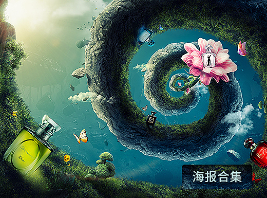 近期合成整理