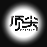 顶尖PPT的头像