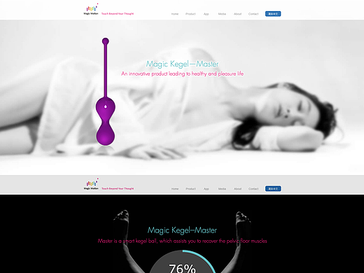 滾屏banner（個(gè)人主頁(yè)-ZMjM1MjM5Mjg=） - 運(yùn)營(yíng)設(shè)計(jì) - 站酷設(shè)計(jì)師Tyler_Jiya原創(chuàng)素材 - 站酷ZCOOL