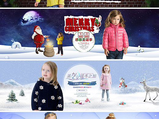 发一些，几年之前在公司做的电商的图片~~（个人主页-ZMjM1MjgzMTY=） - 电商 - 站酷设计师Shine220原创素材 - 站酷ZCOOL