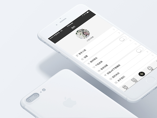 音乐APP