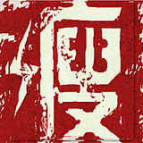 ShouziVision的头像