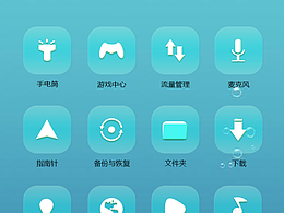 图标
