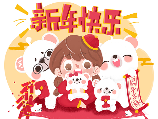 Midea Family 形象Q版设计（个人主页-ZNDE3OTA2MjA=） - IP形象 - 站酷设计师Sun1997_原创素材 - 站酷ZCOOL