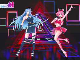 凌魂少女【夏日之战】