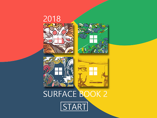 Surface Book2随性专属包—私人生活