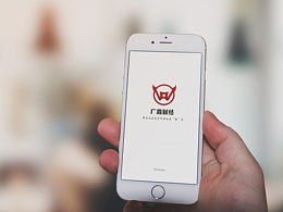 一些啟動(dòng)頁