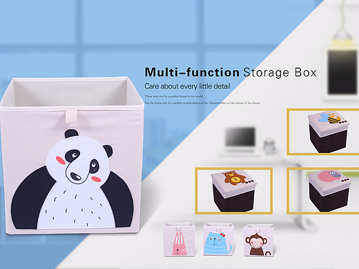 5月的两张收纳海报