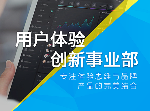 事业部h5（个人主页-ZMjI5Njc5NzI=） - 其他UI - 站酷设计师Sherry_UE原创素材 - 站酷ZCOOL