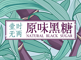 绘画