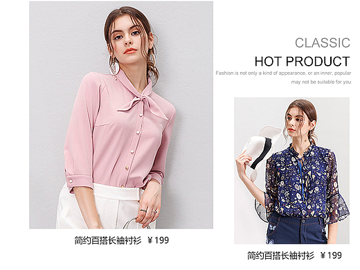 服装专题 Costume topic（个人主页-ZMjM1NTQzMjA=） - 运营设计 - 站酷设计师小阿萌i原创素材 - 站酷ZCOOL