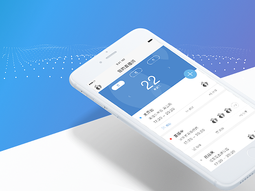 百家云 - BAIJIACLOUD APP