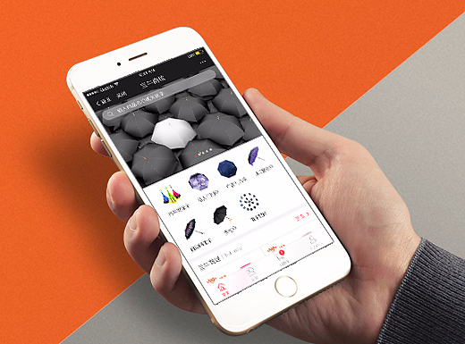 宝牛伞业（个人主页-ZMjM0Mzk4MTI=） - APP界面 - 站酷设计师一瓢原创素材 - 站酷ZCOOL