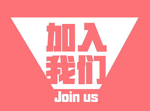 小作品（個人主頁-ZMjI1NDc4NzI=） - 其他平面 - 站酷設計師郭haha原創(chuàng)素材 - 站酷ZCOOL