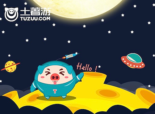 卡通小猪形象 表情包 设计 app界面 缺省页面设计