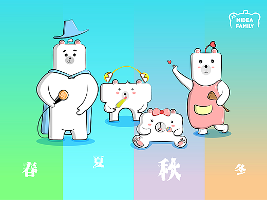《春夏秋冬的陪伴》