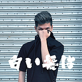 Gary_lee的头像