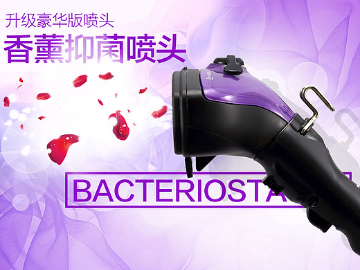 几年前的作品（个人主页-ZMjI5NzM1NDQ=） - 电商 - 站酷设计师大灰灰灰灰灰原创素材 - 站酷ZCOOL