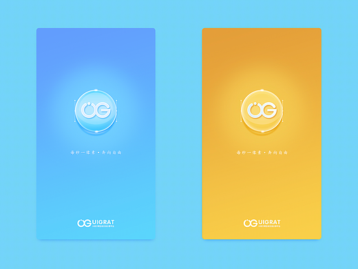 临摹作品2（个人主页-ZMjI0NjQ0MDA=） - APP界面 - 站酷设计师L_诺伊原创素材 - 站酷ZCOOL