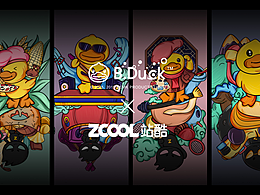 B.Duck小黃鴨 x ZCOOL站酷聯(lián)名撲克 
