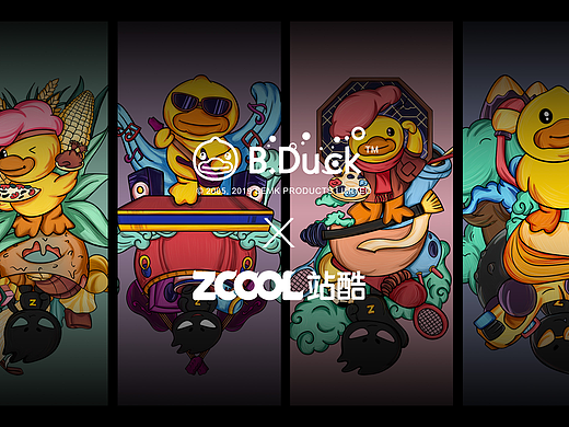 B.Duck小黄鸭 x ZCOOL站酷联名扑克（个人主页-ZMzg4NTQxNjg=） - 商业插画 - 站酷设计师鱼兜有原创素材 - 站酷ZCOOL