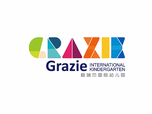 幼兒園logo三稿（個(gè)人主頁-ZMjM1MjIyNzY=） - Logo - 站酷設(shè)計(jì)師張雙偉_ZSW原創(chuàng)素材 - 站酷ZCOOL