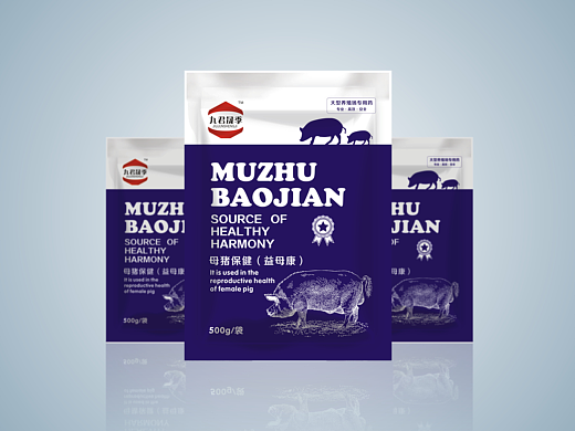 兽药（个人主页-ZMjIyMjg3Njg=） - 包装 - 站酷设计师伍未原创素材 - 站酷ZCOOL