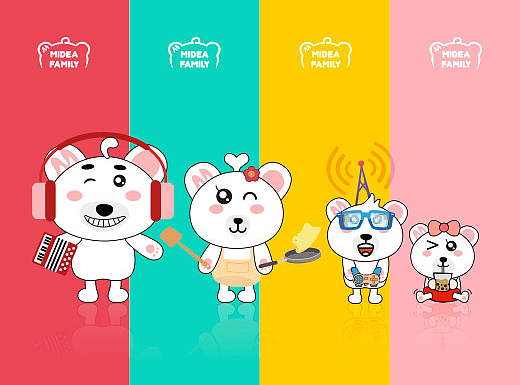 美的Midea Family Q版形象—全家福