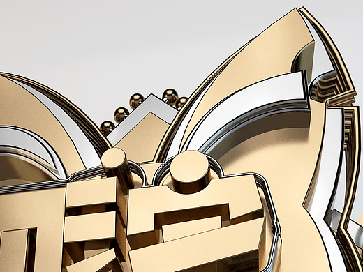 C4D主題形象模型設(shè)計(jì)（新手）（個(gè)人主頁(yè)-ZMjI2NDY1NjQ=） - 海報(bào) - 站酷設(shè)計(jì)師大白Bear原創(chuàng)素材 - 站酷ZCOOL