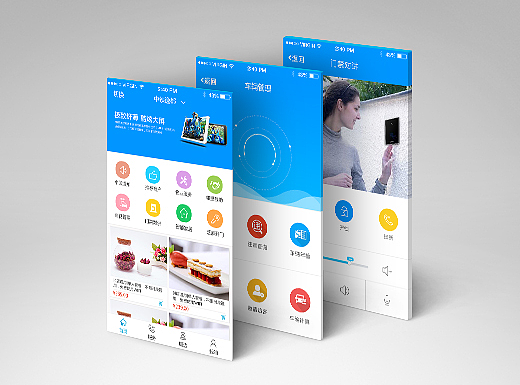 智慧社区