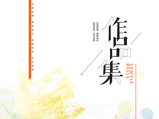 一号生鲜