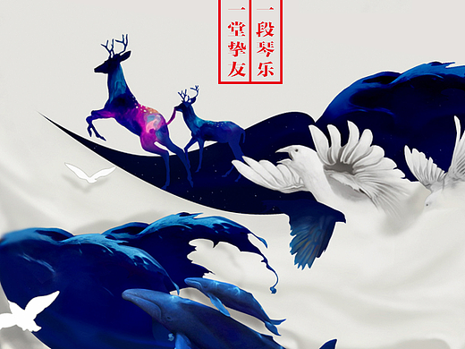 海报