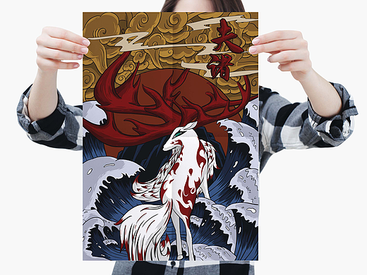 给创意换个姿势