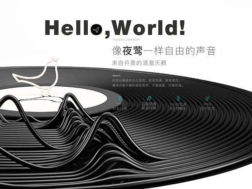 来自一只夜莺的问候