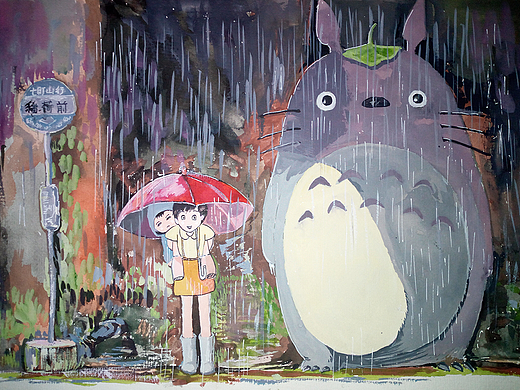 龙猫-候车亭-水彩