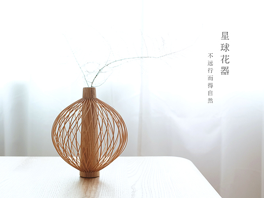 seahh（個人主頁-ZMjI3NTM1MjQ=） - 電商 - 站酷設(shè)計師予我心安i原創(chuàng)素材 - 站酷ZCOOL