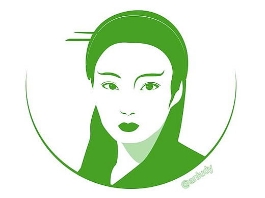 小青