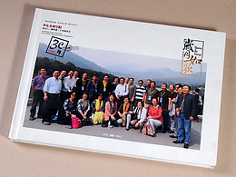 学校毕业画册