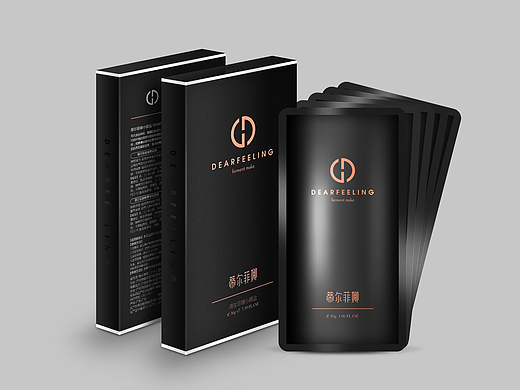 面膜品牌LOGO及外包装设计