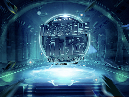 練習（個人主頁-ZMjMzODM2NzI=） - 其他 - 站酷設計師DAwen202原創(chuàng)素材 - 站酷ZCOOL