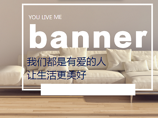 节假宣传-banner-海报