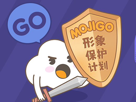 动态海报