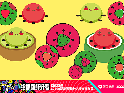 幾何小西瓜（個人主頁-ZMzExMTIxODg=） - 圖案 - 站酷設(shè)計師慕翎原創(chuàng)素材 - 站酷ZCOOL