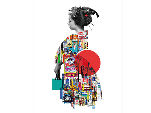 《Made in Japan》法国20/20海报展参展作品